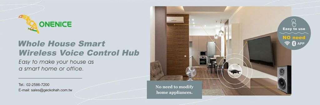 ONENICE smart wireless voice control hub makes your house as a smart home or office